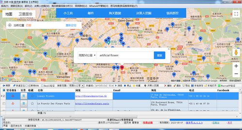 如何利用谷歌地图开发外贸客户